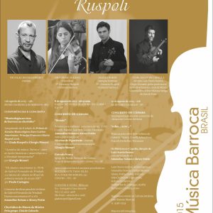 Itinerancia-ruspoli-201500001